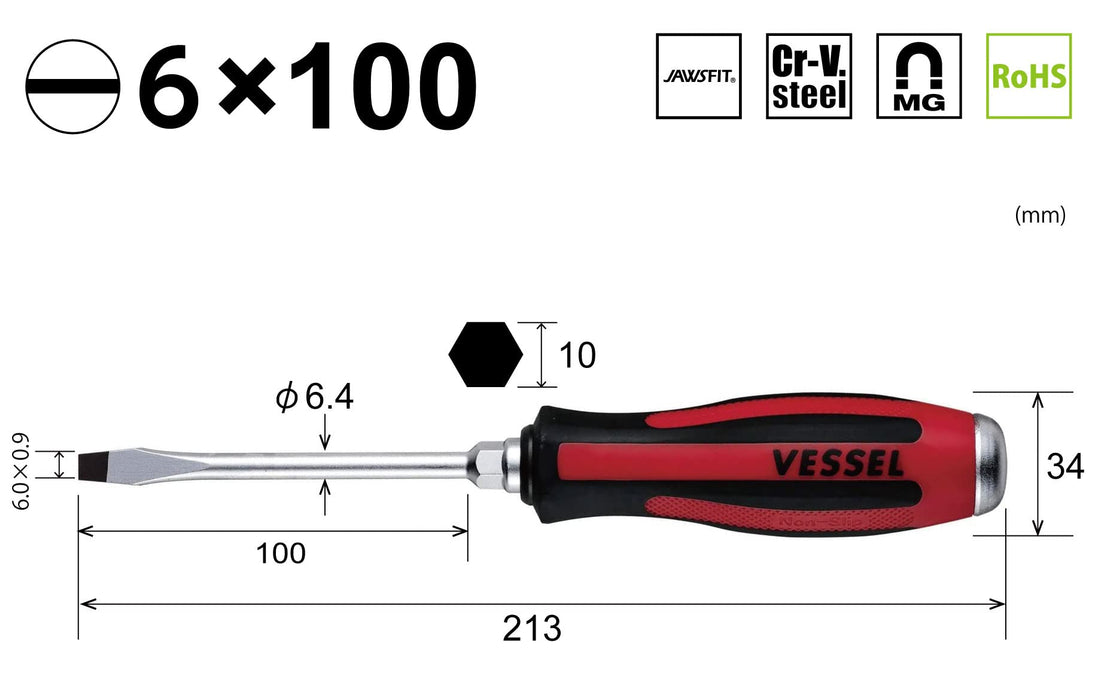 Vessel Megadora 穿透式起子 (6x100) – 來自 Vessel Brand 的 930 型號