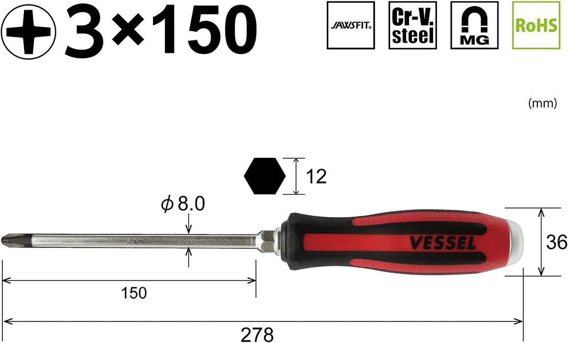 Vessel Megadora Penetrating Driver S-930 +3x150 with S Hanger