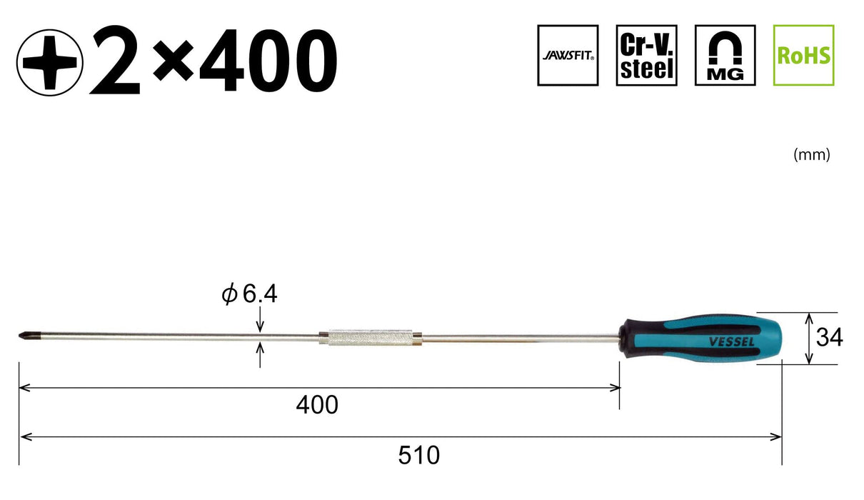 Vessel Megadora 超長常規發球桿 +2x400 - Vessel 900 系列