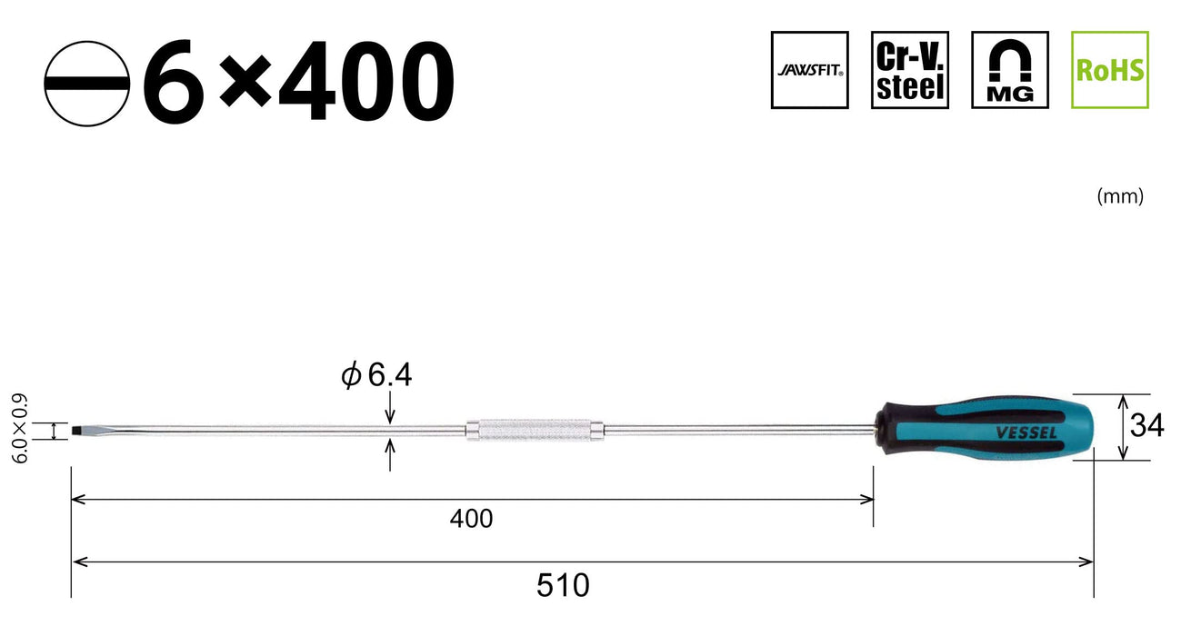 Vessel Megadora 超长常规驱动器 - 400 毫米 6 毫米尺寸 - Vessel 900 系列