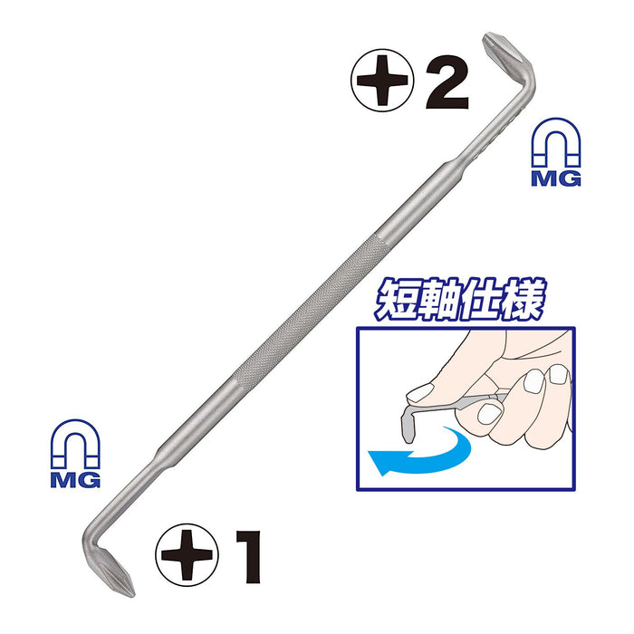 Vessel Z Type Offset Driver +1/+2 – TD-64 Model Power Tool