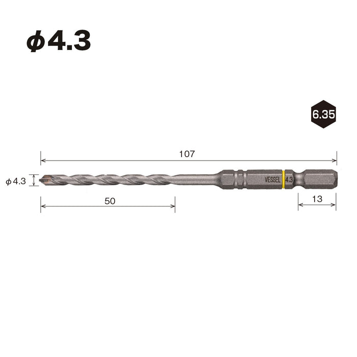 Vessel Porcelain Tile Drill Bit Set - 4.3mm Pack of 3 by Vessel