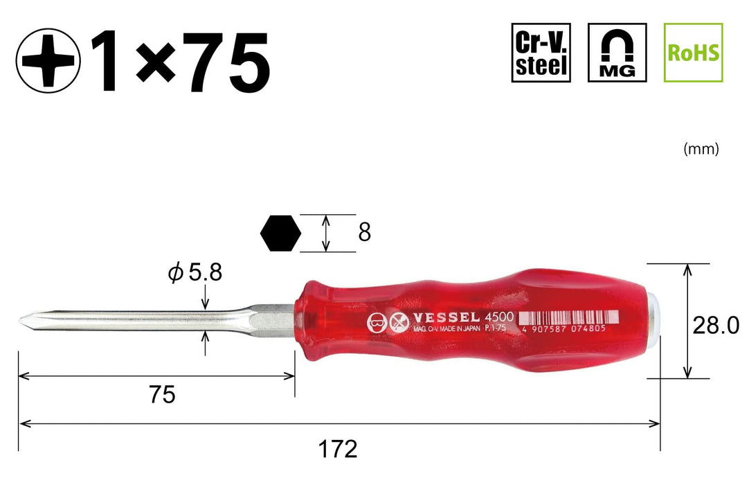 Vessel Power Grip Driver +1x75 4500 Series – Premium Quality by Vessel