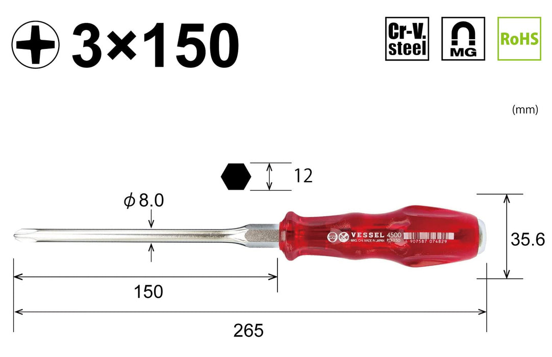 Vessel Power Grip Driver 4500 3x150 Tool - High-Quality Driven by Vessel