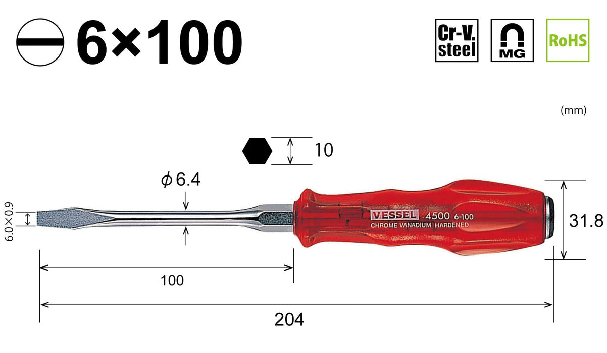 Vessel Power Grip Driver 4500 6x100 - High Quality Tool by Vessel