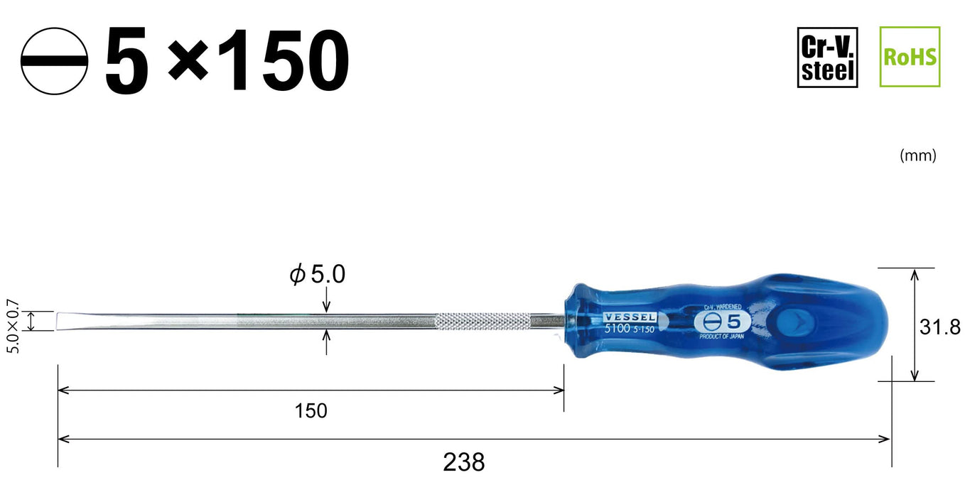 Vessel B-5100 精密動力握把驅動器 5x150 軸 - Vessel Tools