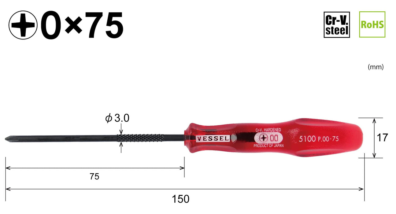 Vessel Precision Axis Power Grip Driver 0x75 B-5100 Series