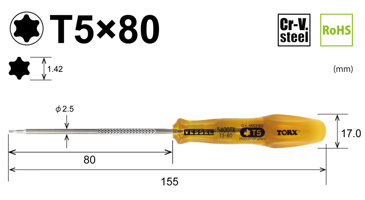 Vessel 品牌的 Vessel Power Grip Torx T5x80 螺絲起子 5400Tx 系列