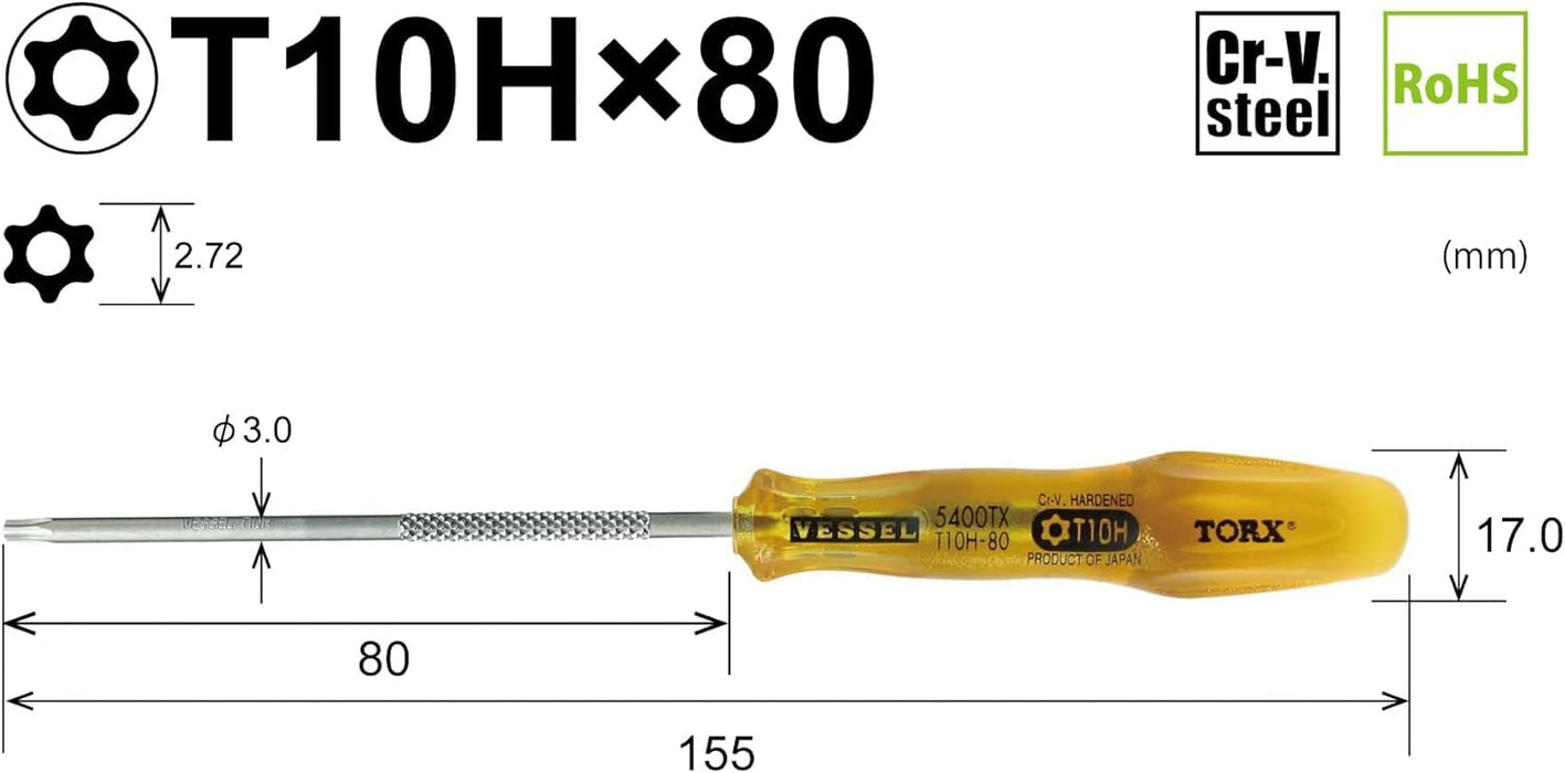 Vessel Power Grip T10H Torx 螺丝刀 - 80mm 防篡改 - B-5400Tx 型号