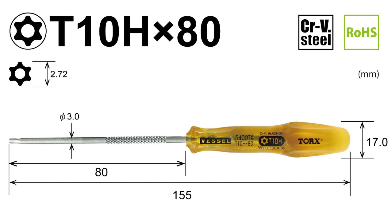 Vessel Power Grip T10H 80mm Tamper-Proof Torx Screwdriver 5400Tx Series