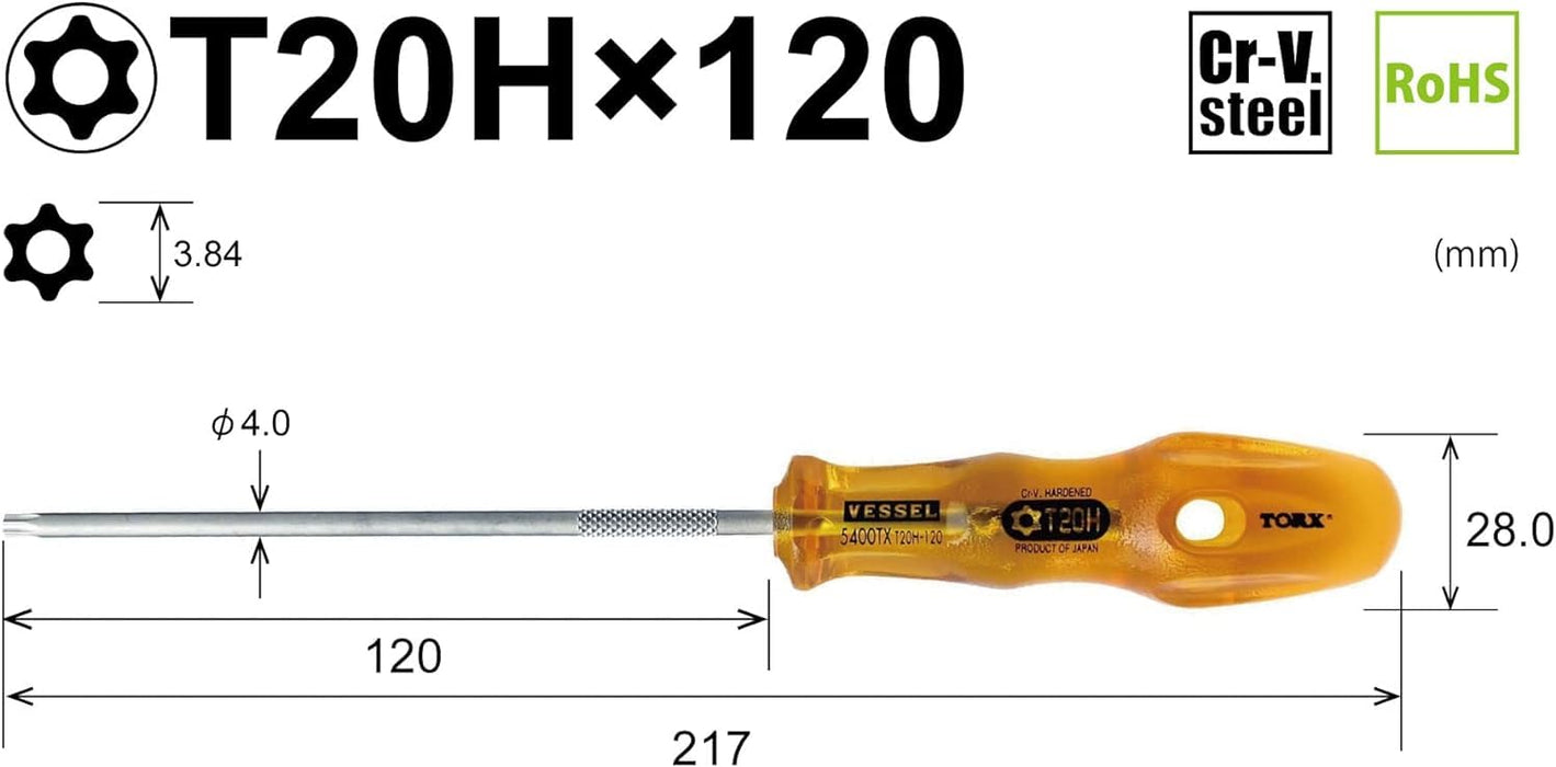 Vessel 防篡改 Torx T20H 强力握把螺丝刀 120 毫米 - B-5400Tx 型号