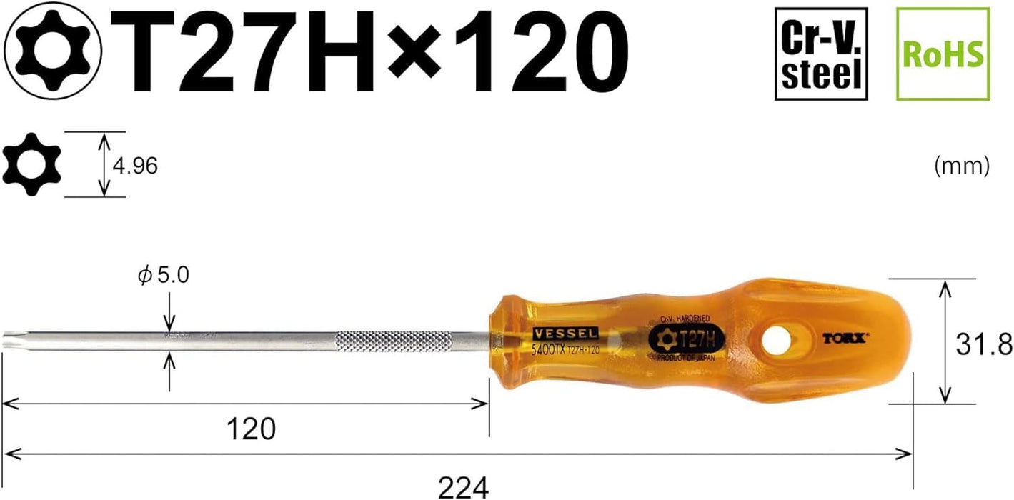 Vessel Power Grip T27H Torx 螺絲起子 120mm 防篡改 B-5400Tx 系列