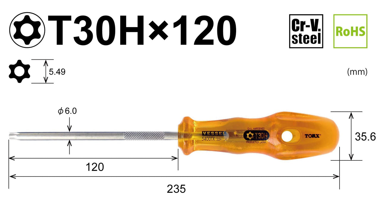 Vessel Power Grip Torx T30H 螺丝刀 - 防篡改 120 毫米 5400Tx