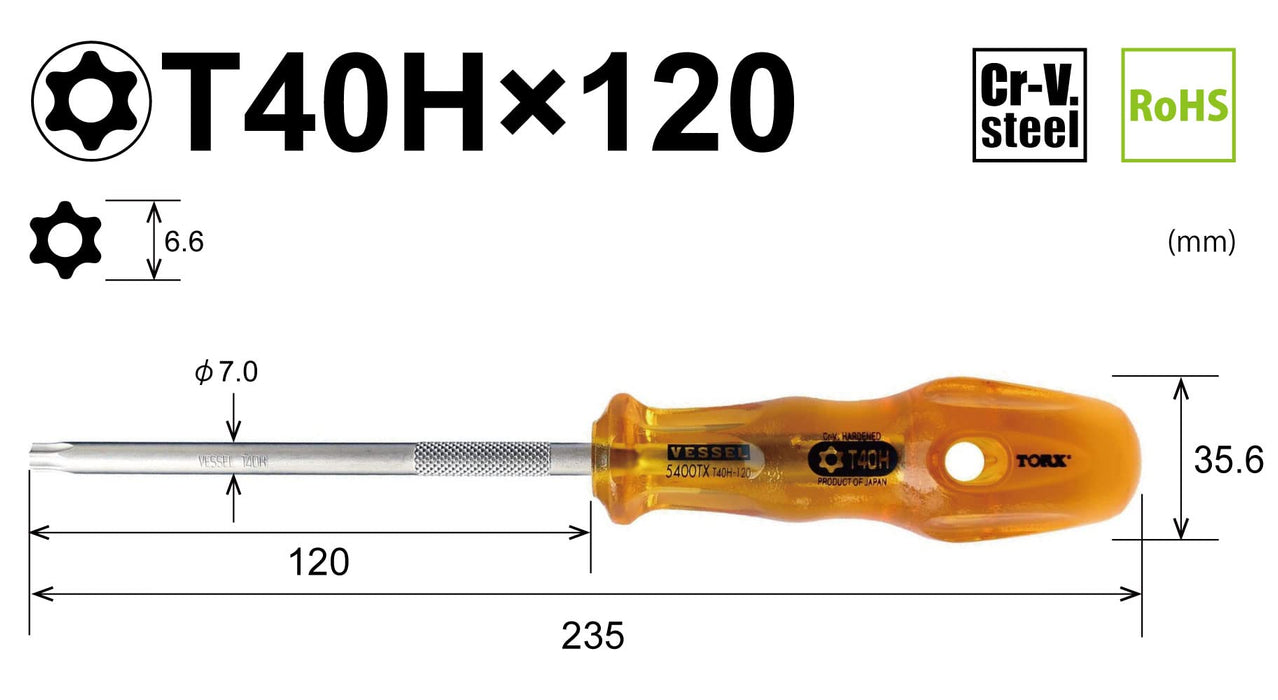 Vessel Power Grip Torx T40H 螺絲起子 120mm 防篡改 5400Tx - Vessel 品牌