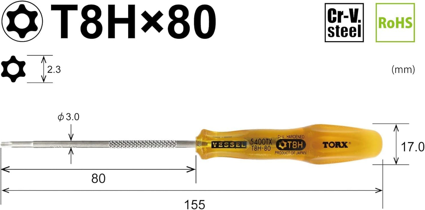 Vessel Power Grip T8H Torx 螺丝刀防篡改 80 毫米 - B-5400Tx 系列