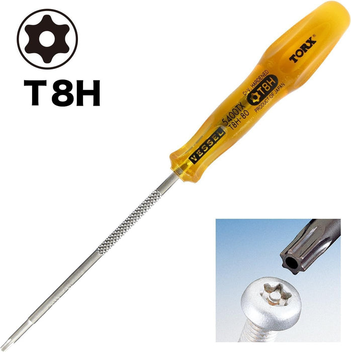 Vessel Power Grip T8H Torx 螺丝刀防篡改 80 毫米 - B-5400Tx 系列