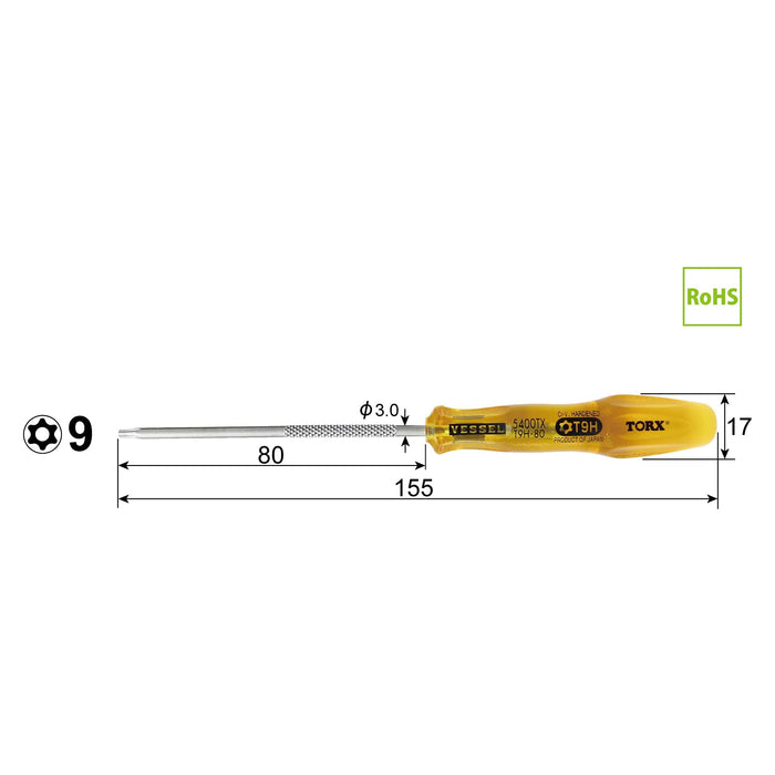 Vessel Power Grip T9H Torx Screwdriver Tamper-Proof 80mm - B-5400Tx Series