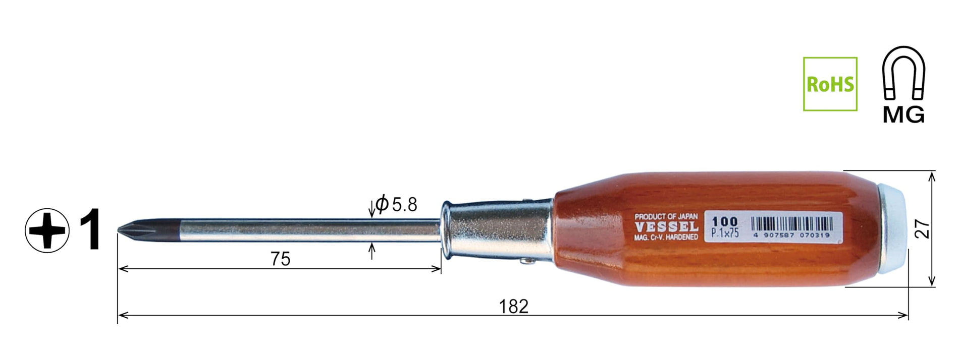 带木柄的 Vessel 强力穿透驱动器 +1x75 100V