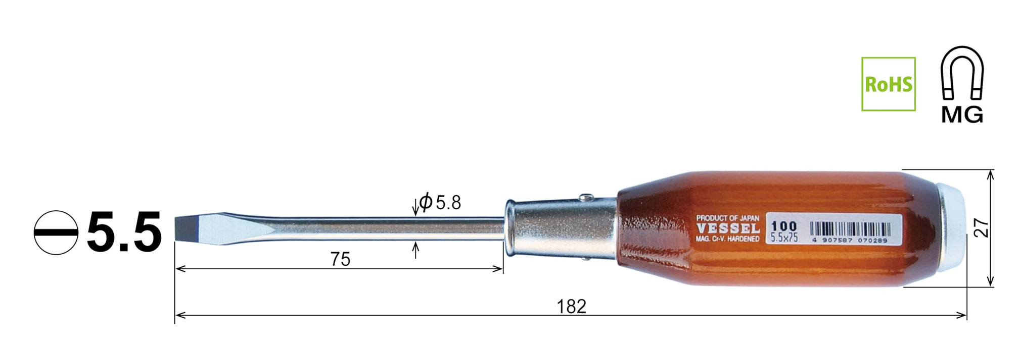 Vessel Powerful Penetrating Driver Wooden Handle 5.5x75 - Vessel Brand