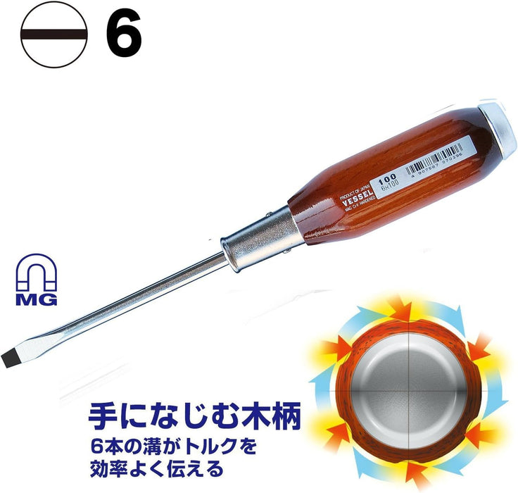 Vessel 100V Strong Driver with Wooden Handle 6x100 - Vessel's Powerful Penetrating Tool