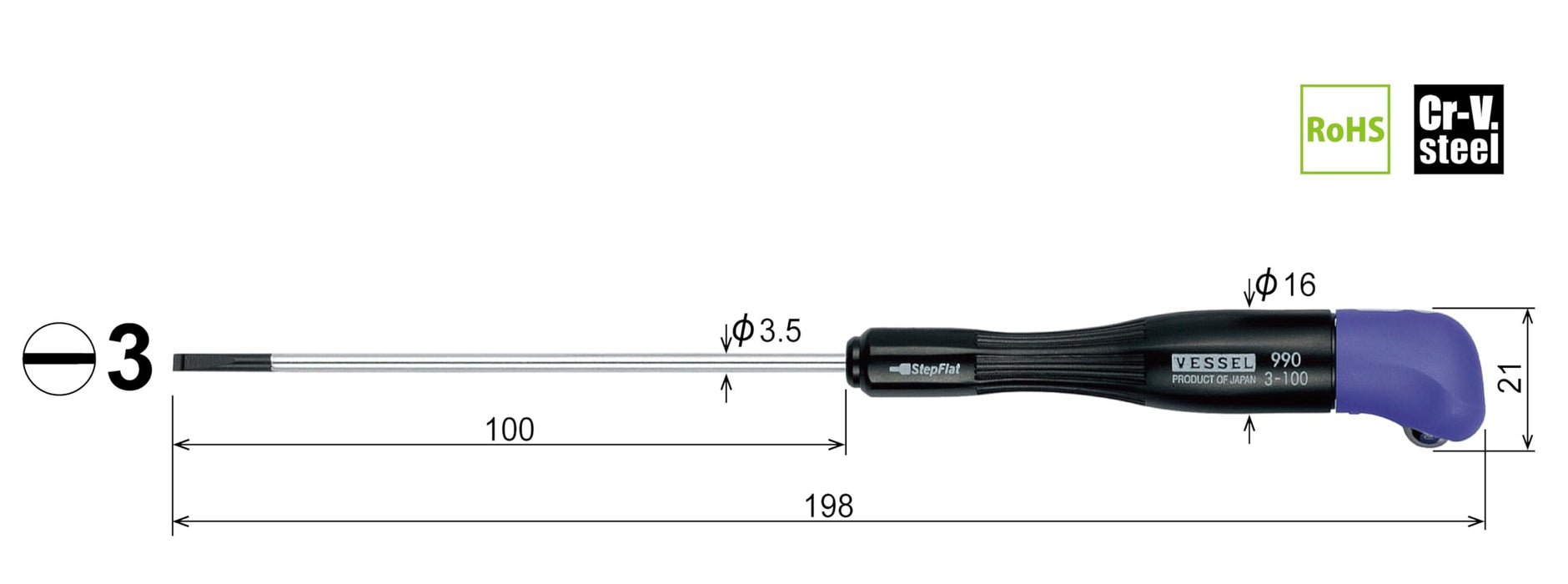 Vessel G Grip Precision Driver - 990 Vessel Size 3x100