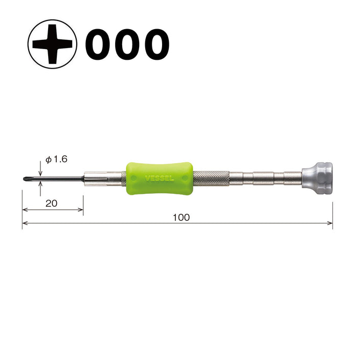 Vessel TD-51 精密螺丝刀，适用于小螺丝 +000