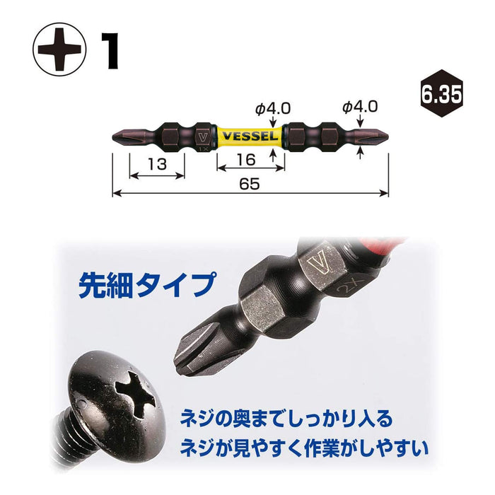 Vessel Sakisbo Slim Torsion Bit Set Double Head +1 x 4mm x 65mm 2 Pieces SDT141065