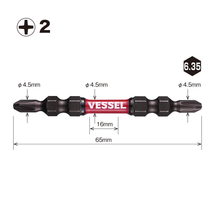 Vessel Sakisbo 超薄扭轉起子頭套裝雙頭 +2 X 65 毫米 10 件裝 - SDT10P2065F