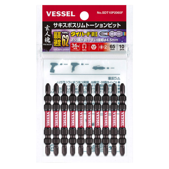 Vessel Sakisbo Slim Torsion Bit Set Double Head +2 X 65mm Pack of 10 - SDT10P2065F