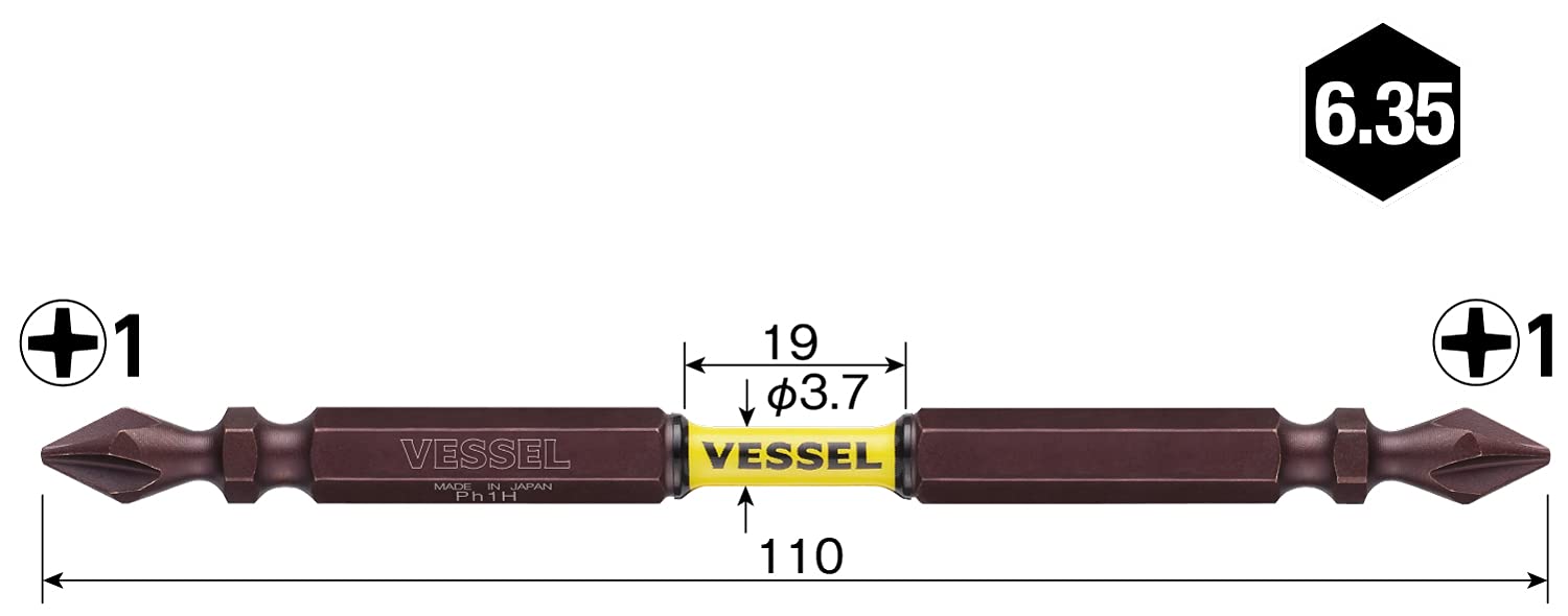 Vessel Sakisbo 扭力钻头套装 双头 +1 φ3.7 X 110mm 2 件 - SST141110