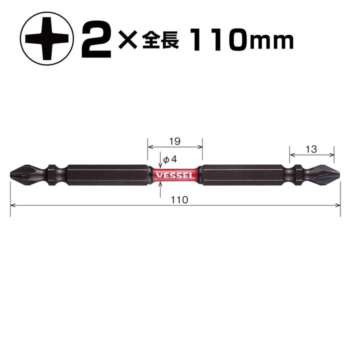 Vessel Sakisbo 5 件套双头扭力钻头尺寸 +2 x φ4 x 110mm - SST5P2110