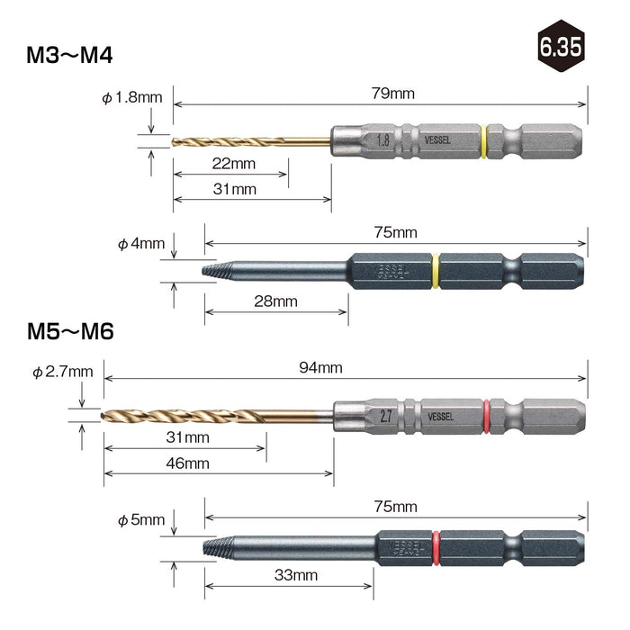 Vessel NEJ-45 Slim Screw Removal Bit for M3-M6 Slicked and Crushed Screws