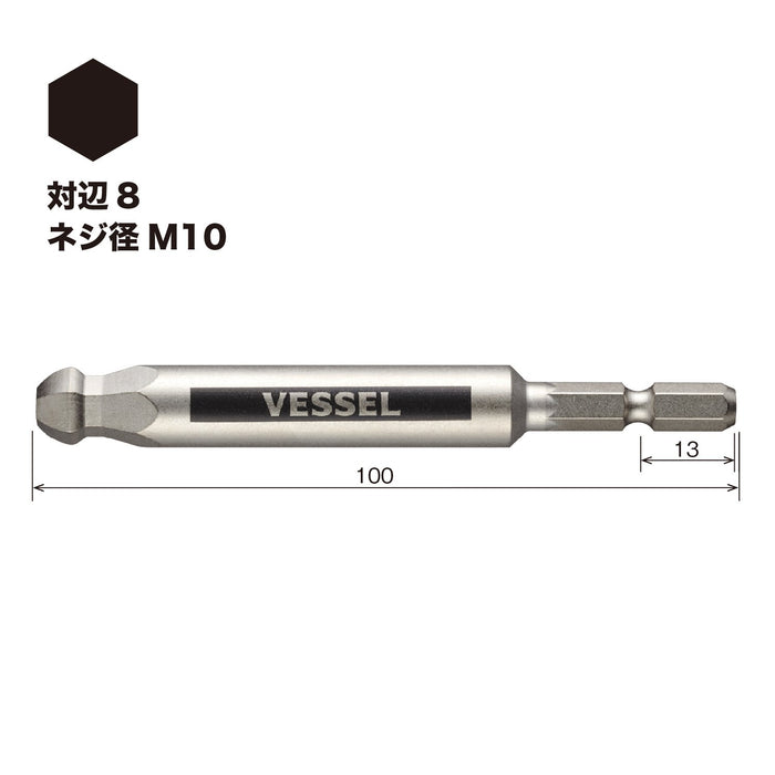 Vessel Gsbp100S - Single-Headed Ball Point Gosai Bit 10 X 100 Width Across Flats 1 piece