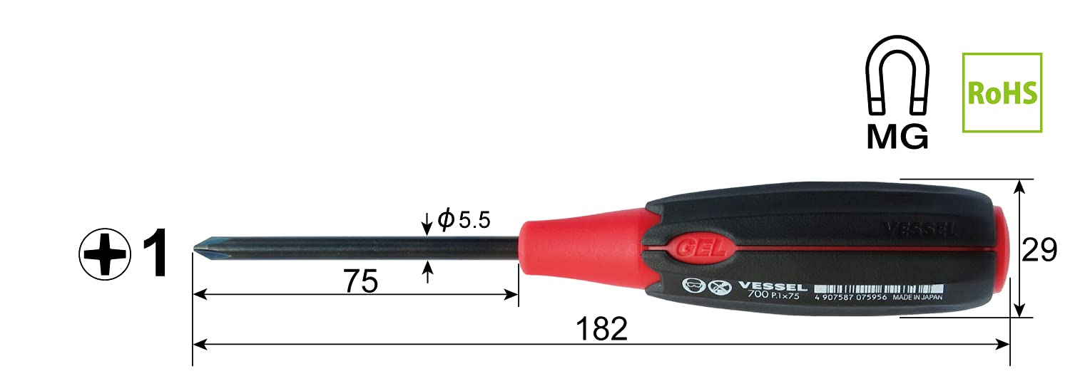 船舶超級緩衝驅動器 1x75 700 系列 - 高性能工具