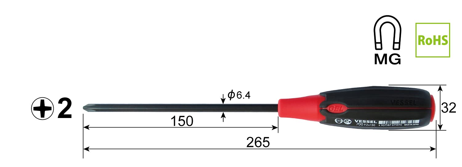 Vessel Super Cushion +2x100 700 发球杆 - 高性能和舒适性