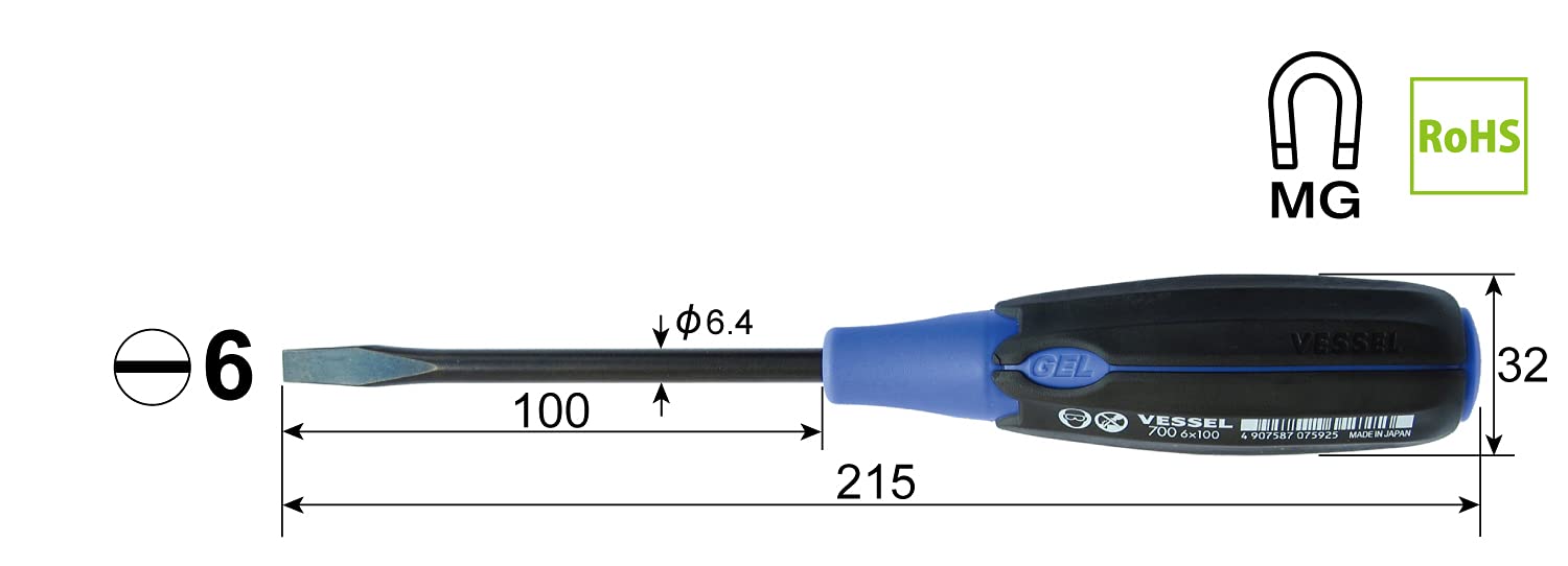 Vessel Super Cushion Driver - 6x100 - 700 Series by Vessel Brand