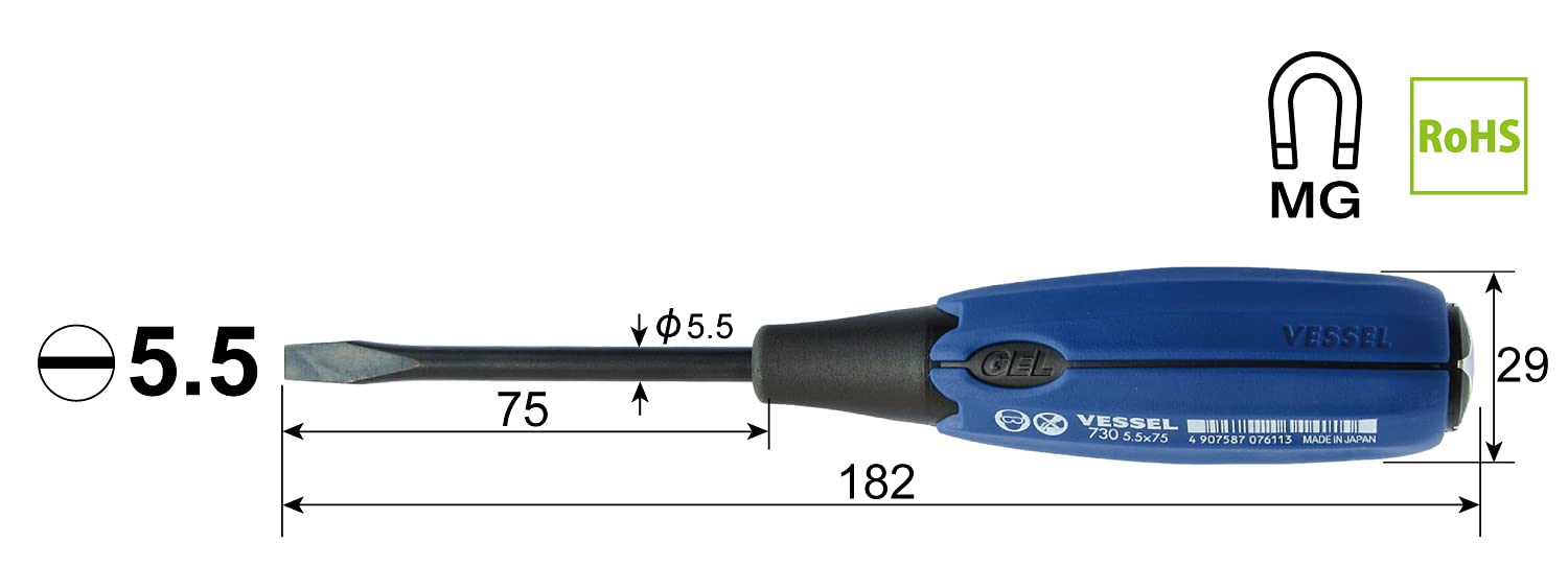 Vessel Super Cushion Penetrating Driver - High Performance 5.5x75 730 Series