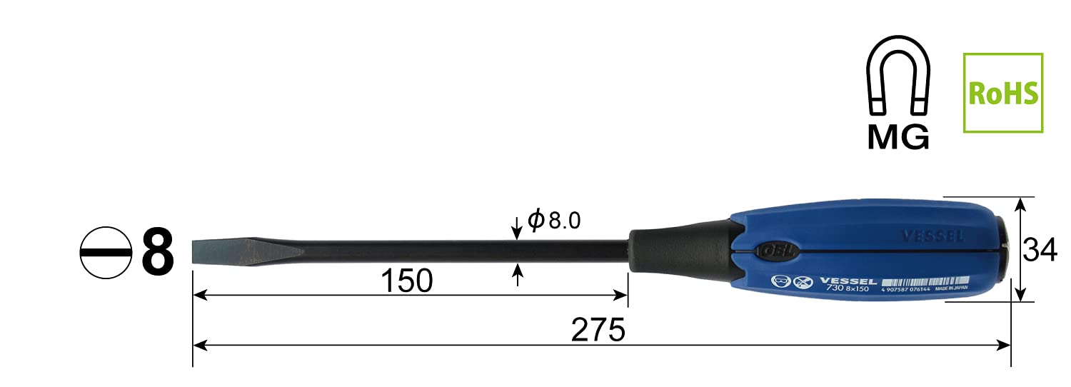 Vessel Super Cushion Penetrating Driver - Tool -8x150 Model 730 by Vessel