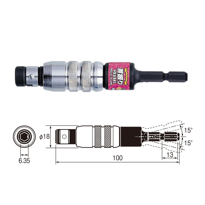 Vessel Swing Bit Holder WBJ100 6.35mm - Premium Quality by Vessel