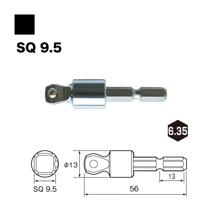 Vessel A20WSQ3 旋转插座适配器 3/8 英寸（9.5 毫米）方形 x 50 毫米