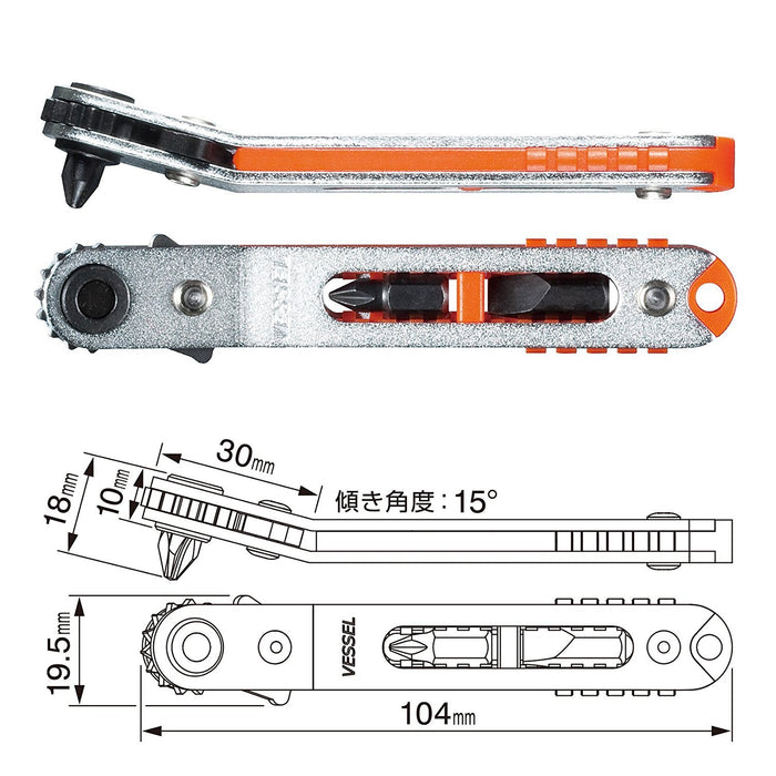 容器超薄彎曲棘輪起子 TD-78 - 高品質工具