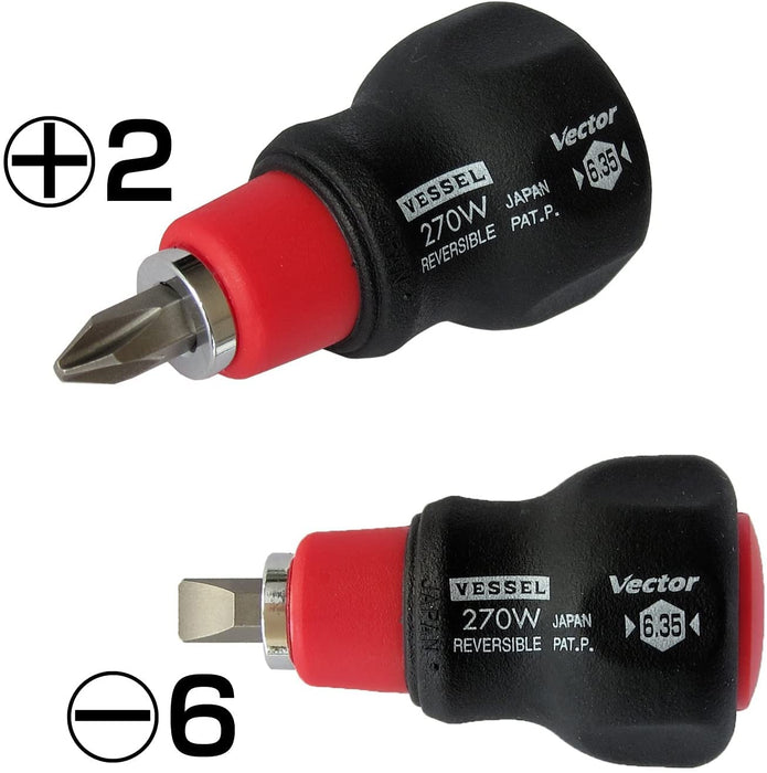 Vessel Vector 270W-62 Stubby Replacement Driver by Vessel Brand