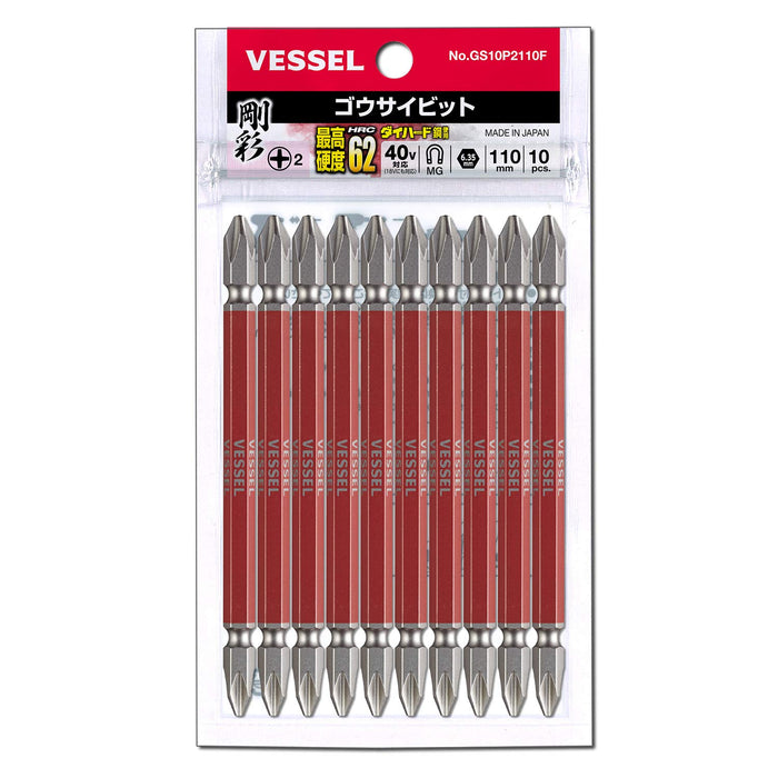 Vessel 40V 10-Piece Set with Double Ended Plus Gosai Bit GS10P2110F Model