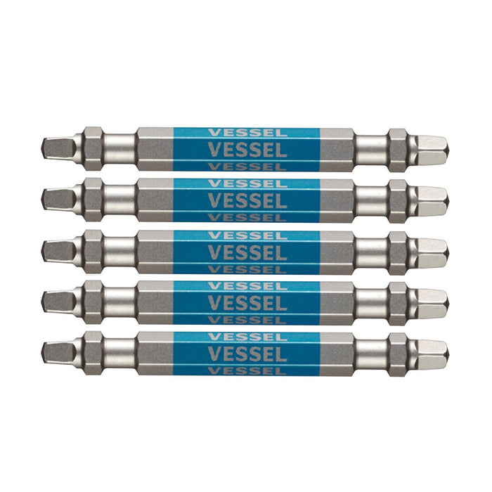 Vessel 40V Double-Ended Square Gosai Bit Set of 5 Sq3x65 GS5P-42