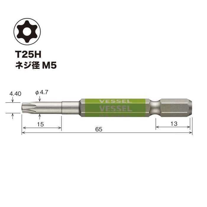 Vessel 40V Single Head Torx Gosai Bit T25H X 65 1 Piece Gsvt25Sh