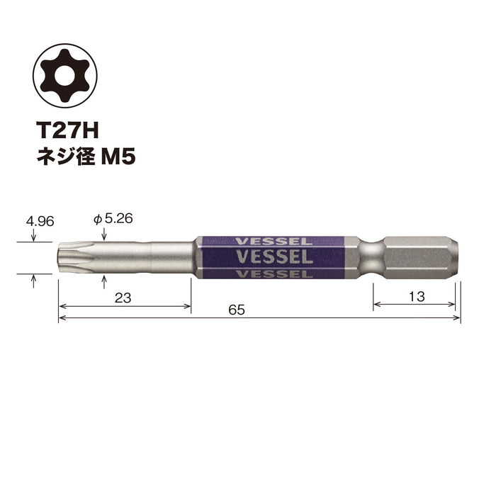 Vessel 40V 相容單頭 Torx Gosai 鑽頭 T27H X 65 1 件 Gsvt27Sh