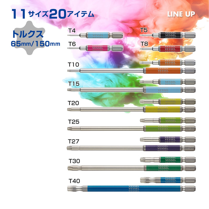 Vessel 40V 兼容单头 Torx Gosai 钻头 T27H X 65 1 件 Gsvt27Sh