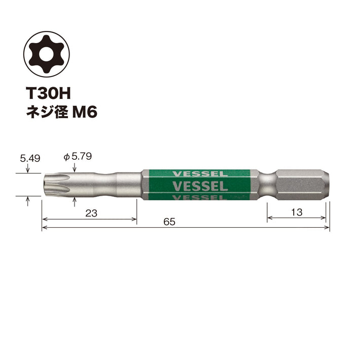 Vessel Compatible 40V Single Head Torx Gosai Bit T30H X 65 1 Piece - Gsvt30Sh