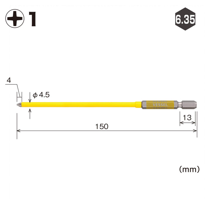 Vessel Gosai 鑽頭蓋管 40V 相容 1x150 1 件 - Gsc161150