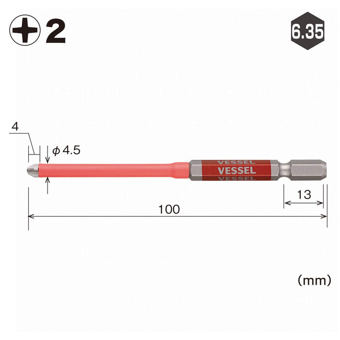 容器 40V 相容蓋管 Gosai Bit 1 件 + 2x100 Gsc162100